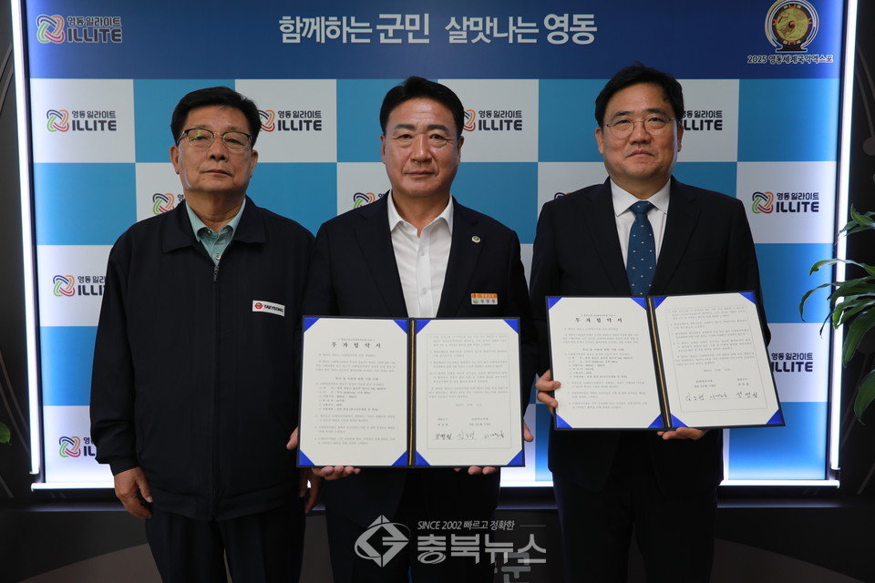 태영산업 이미지