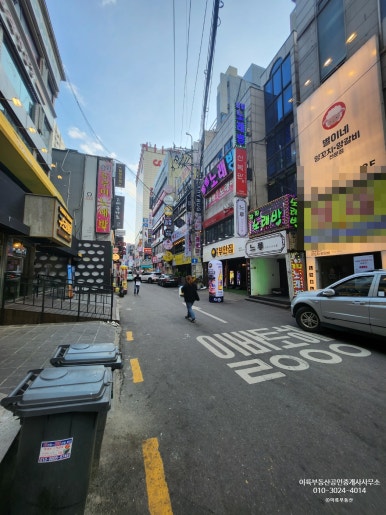 상상노래연습장 이미지
