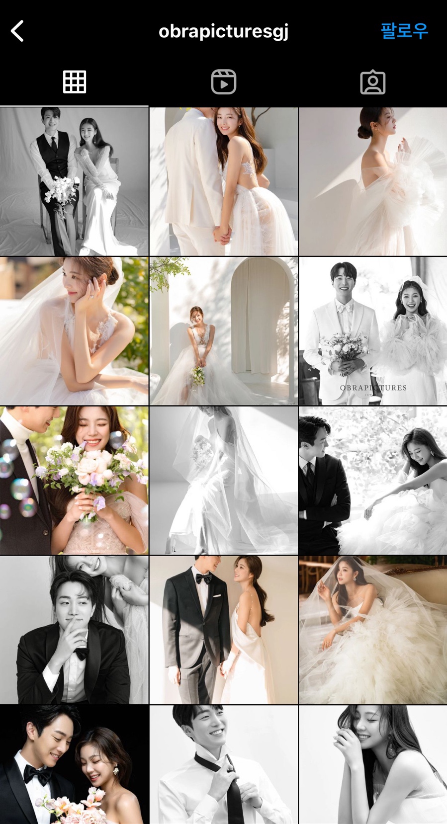 신의손스튜디오 이미지