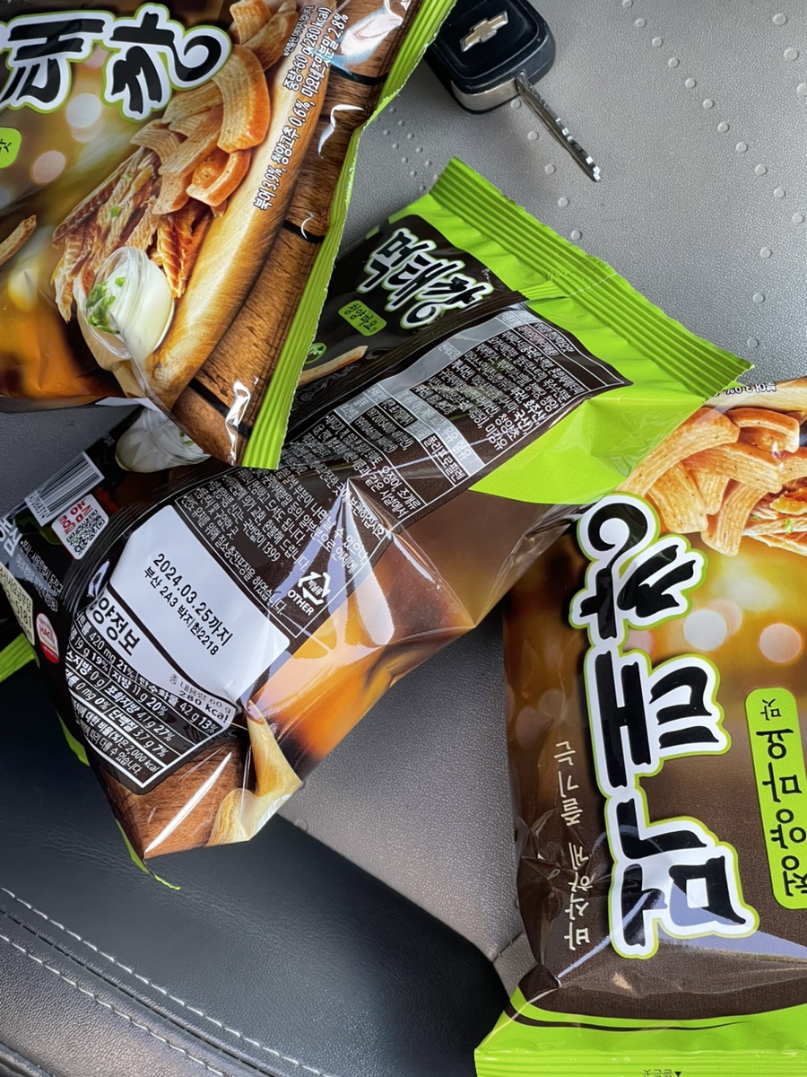 고래맥주창고양평 이미지