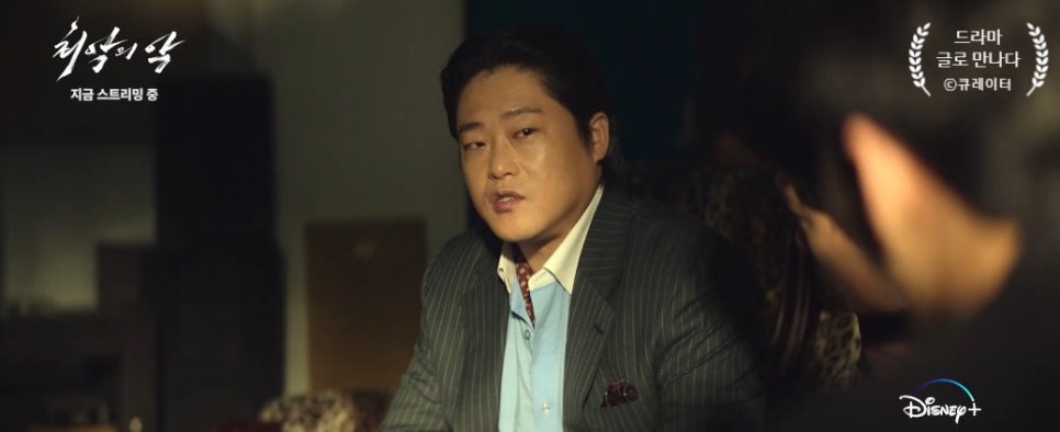 태호유통 이미지