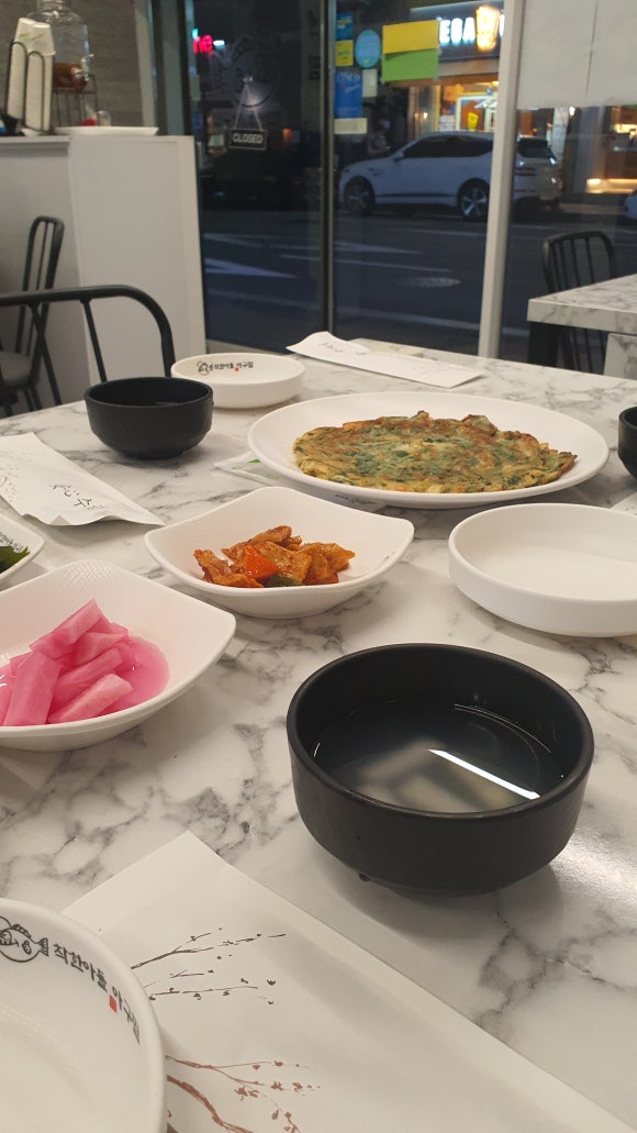 착한아들아구찜 이미지