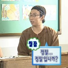 야끼토리월 이미지