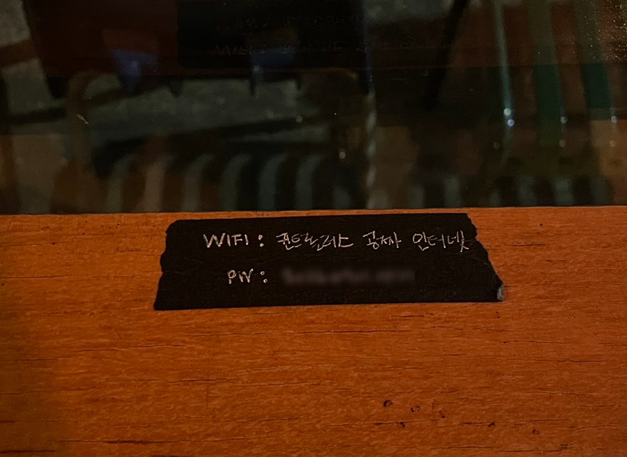 컨트롤러스커피웍스 이미지