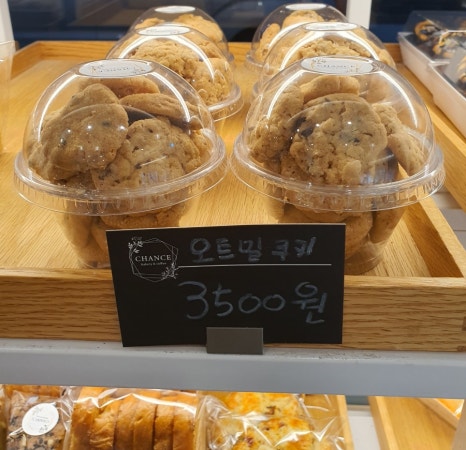 샹스베이커리 이미지