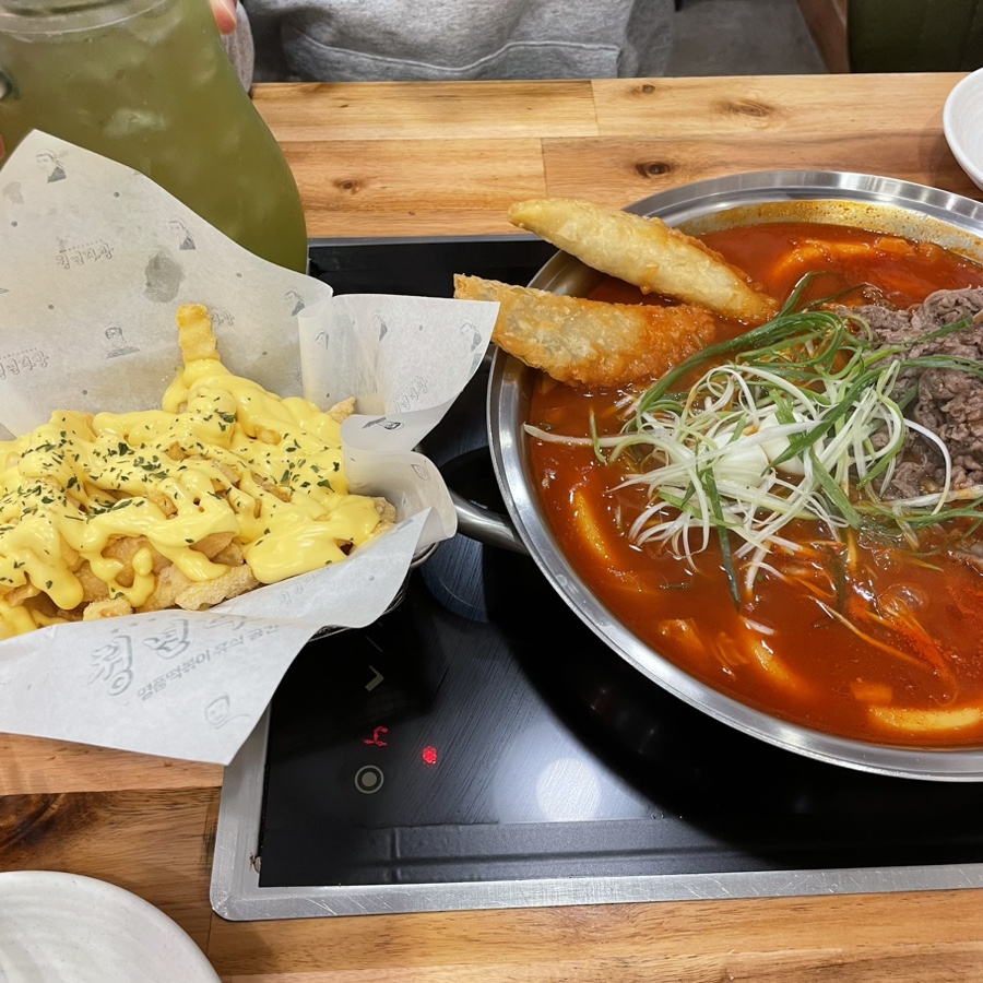 은진다방 이미지