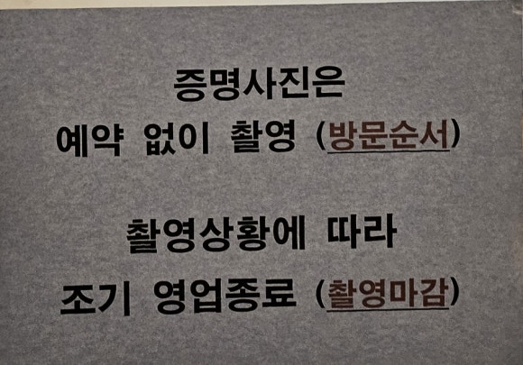 파란구름사진관 이미지