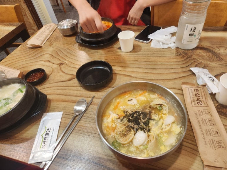 고향두부촌 이미지