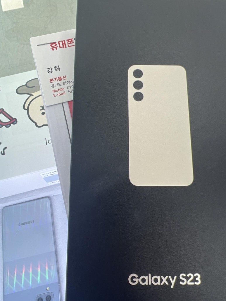휴대폰365아울렛 이미지