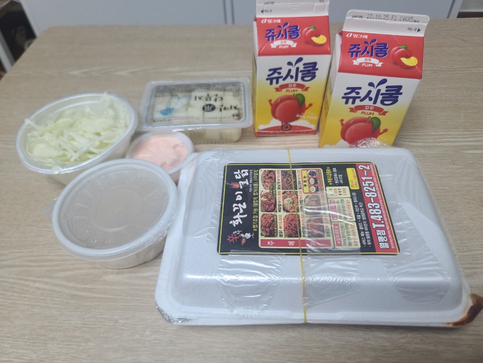화끈이불닭 이미지