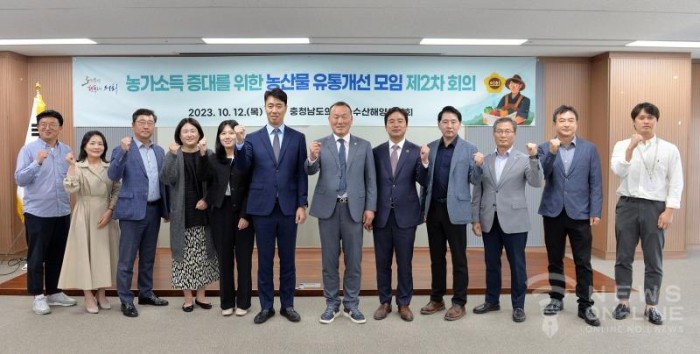 진보유통 이미지