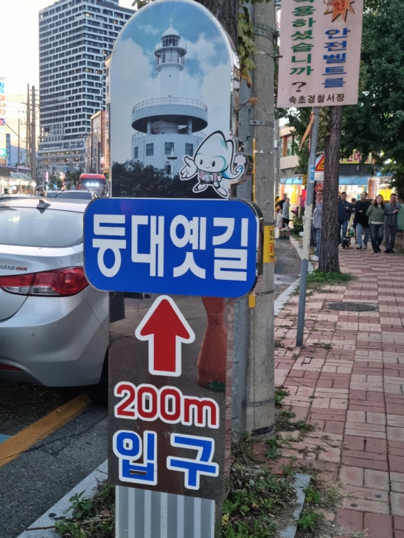 (주)동명엘리베이터 이미지