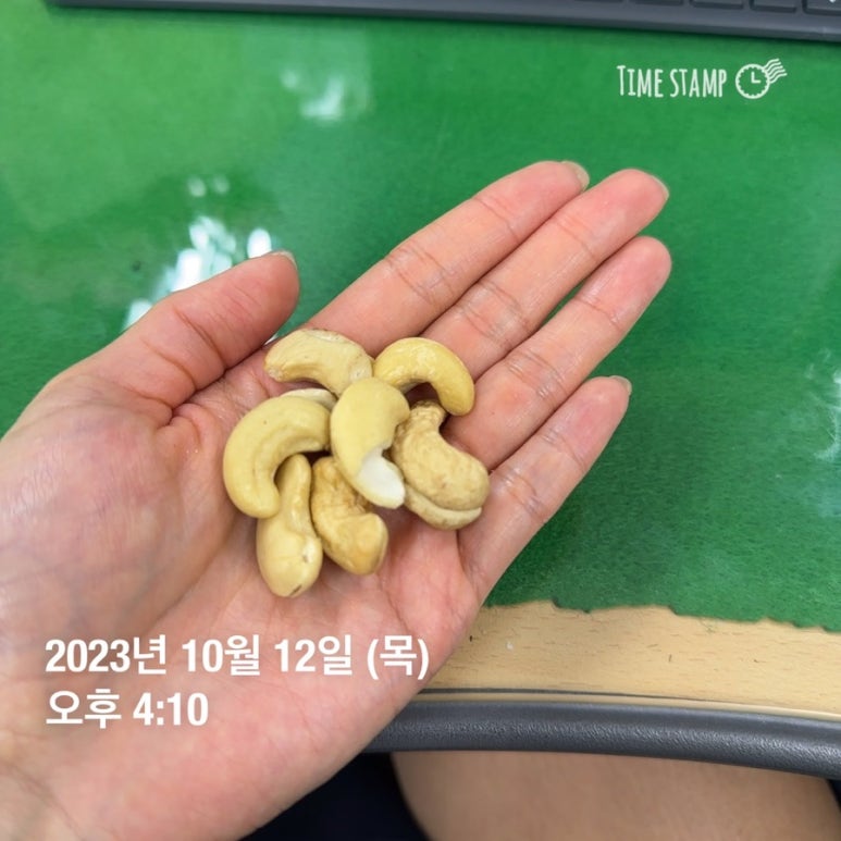 잇샌드(화정점) 이미지
