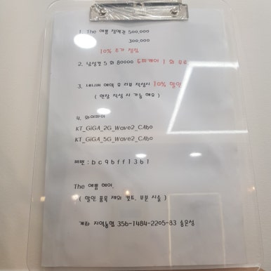 허니헤어샵 이미지