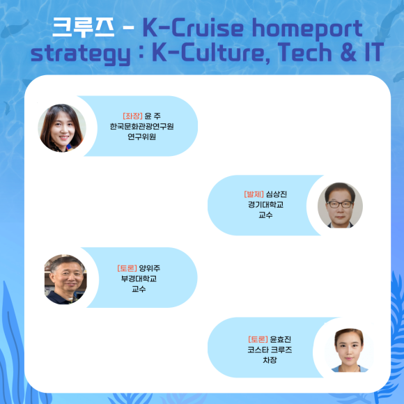부경수산주식회사 이미지