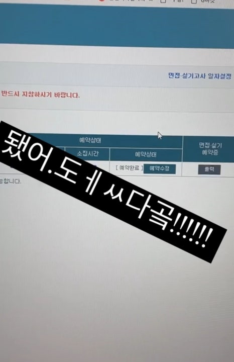 세림컴퓨터 이미지