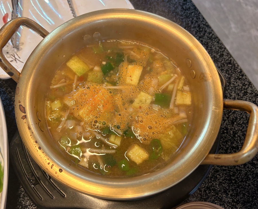 소잡았소 이미지