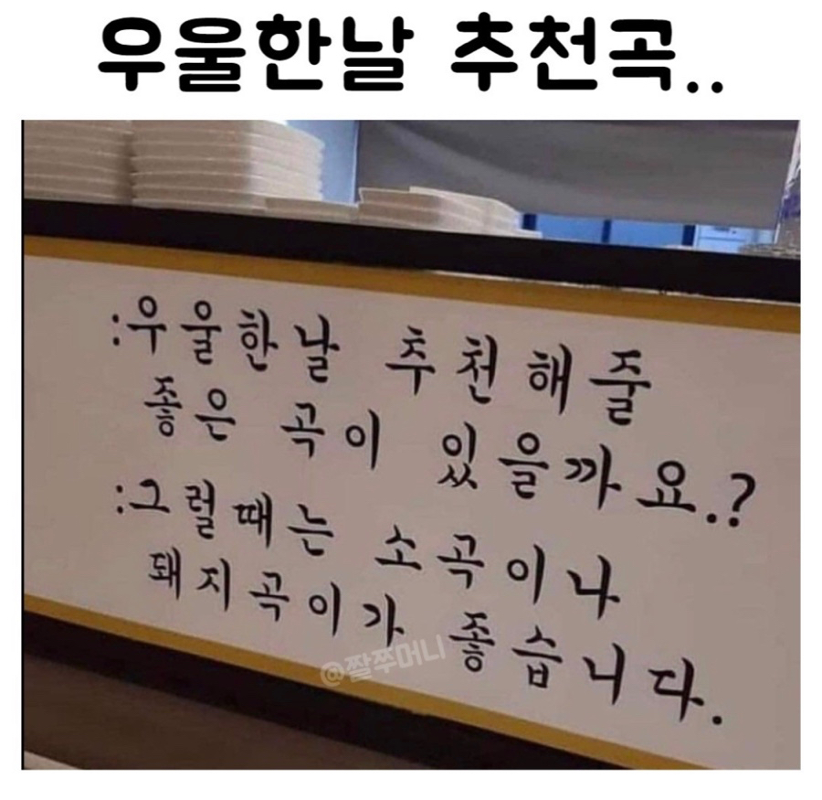 루프트맨션 이미지
