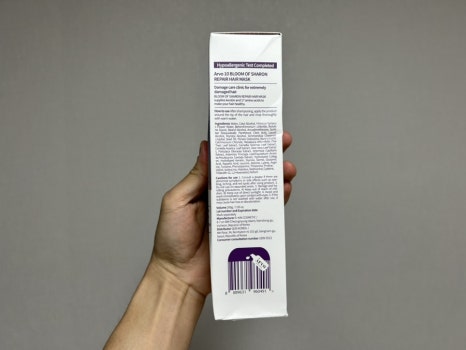 샤론헤어화장품 이미지