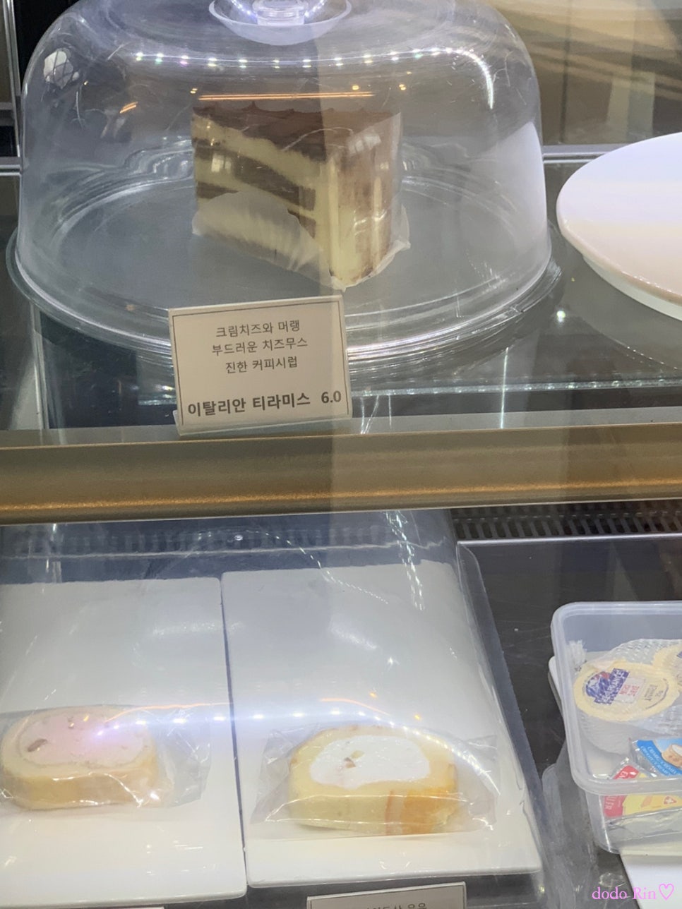 큐커피 이미지