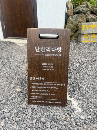 성산사진관 이미지