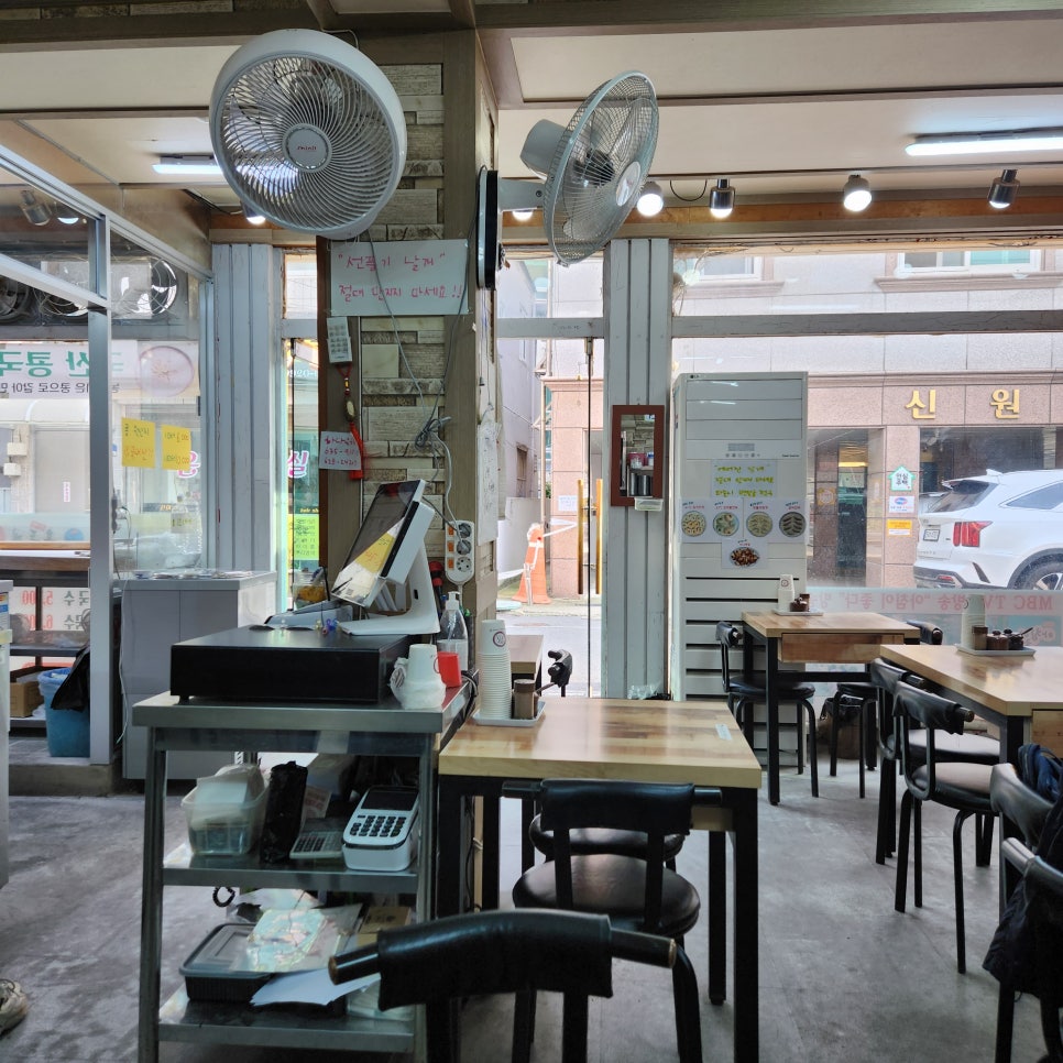 순봉홍두깨손칼국수 이미지