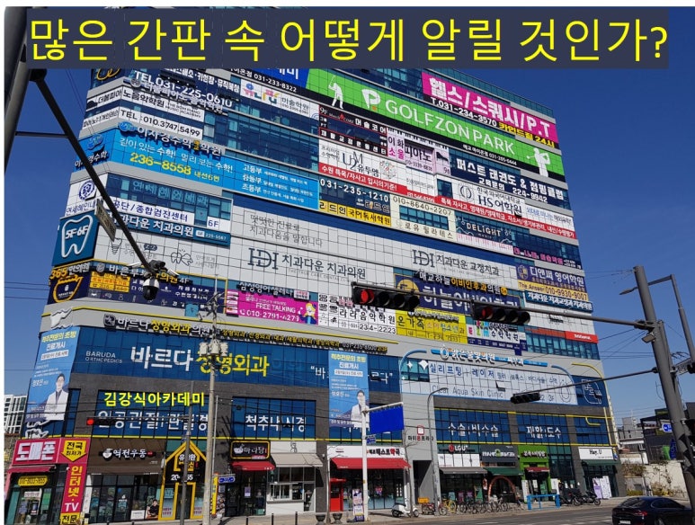 김강식아카데미 이미지