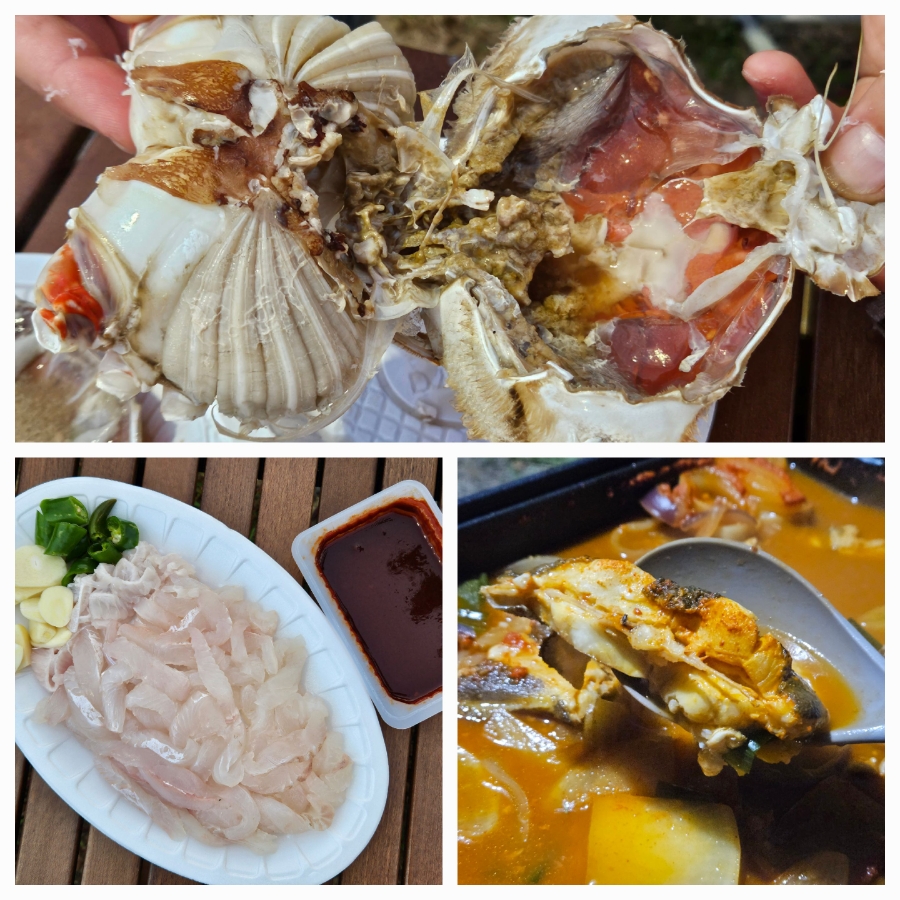 복길수산 이미지