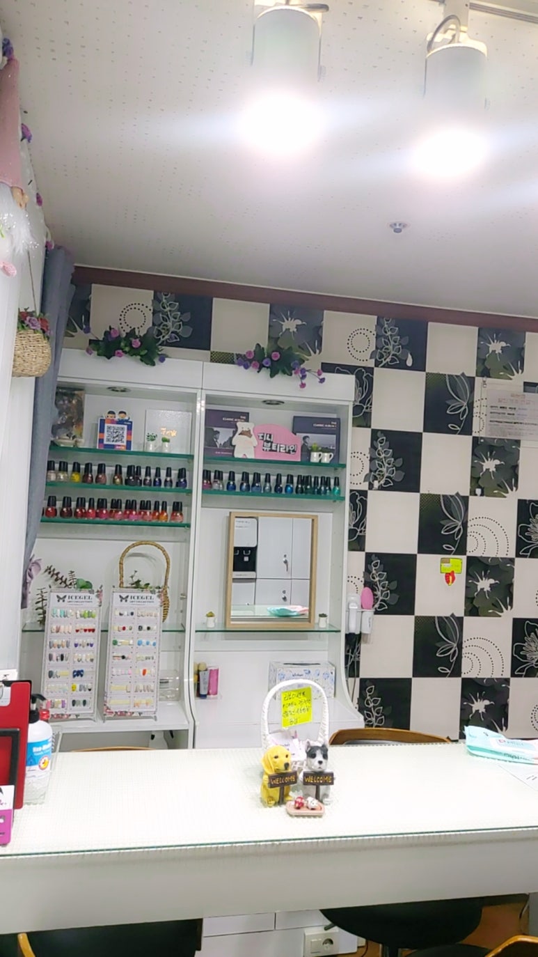 지니뷰티 이미지