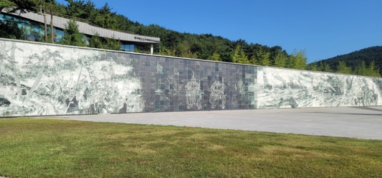 남파랑길 46코스 이미지