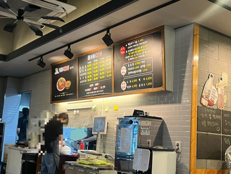 경원해물찜 증산점 이미지