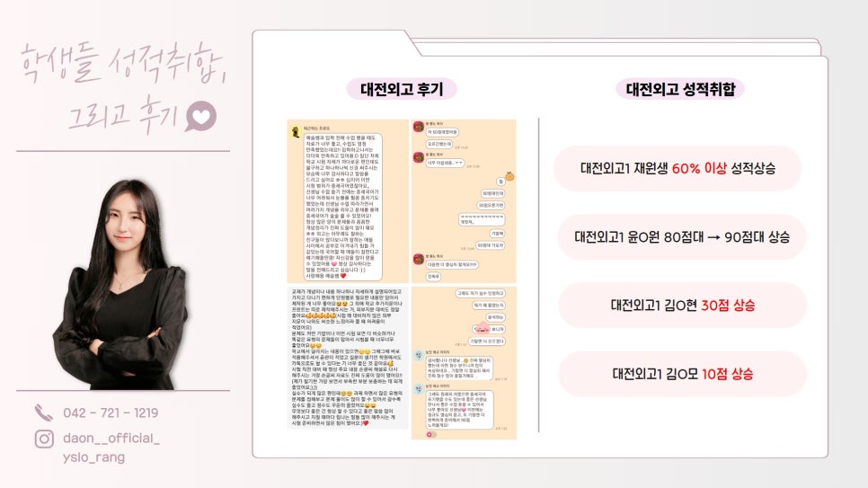 다온트레이드 이미지