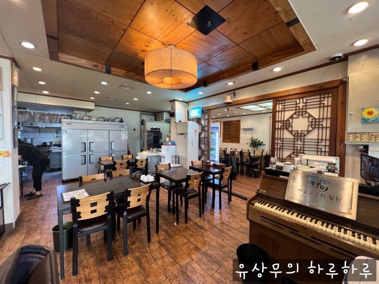 당연국시집 이미지