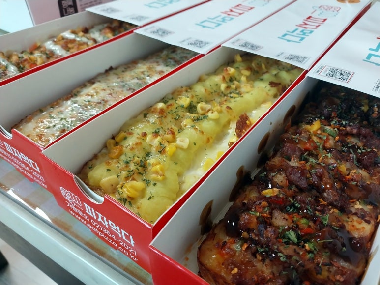 황금바로구운빵 이미지