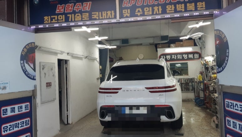 에이스덴트마스터 이미지