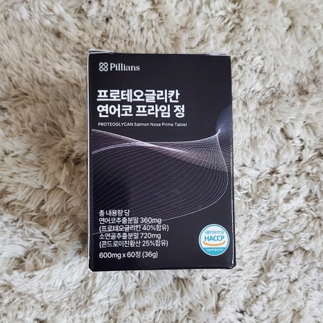희자매상점 이미지