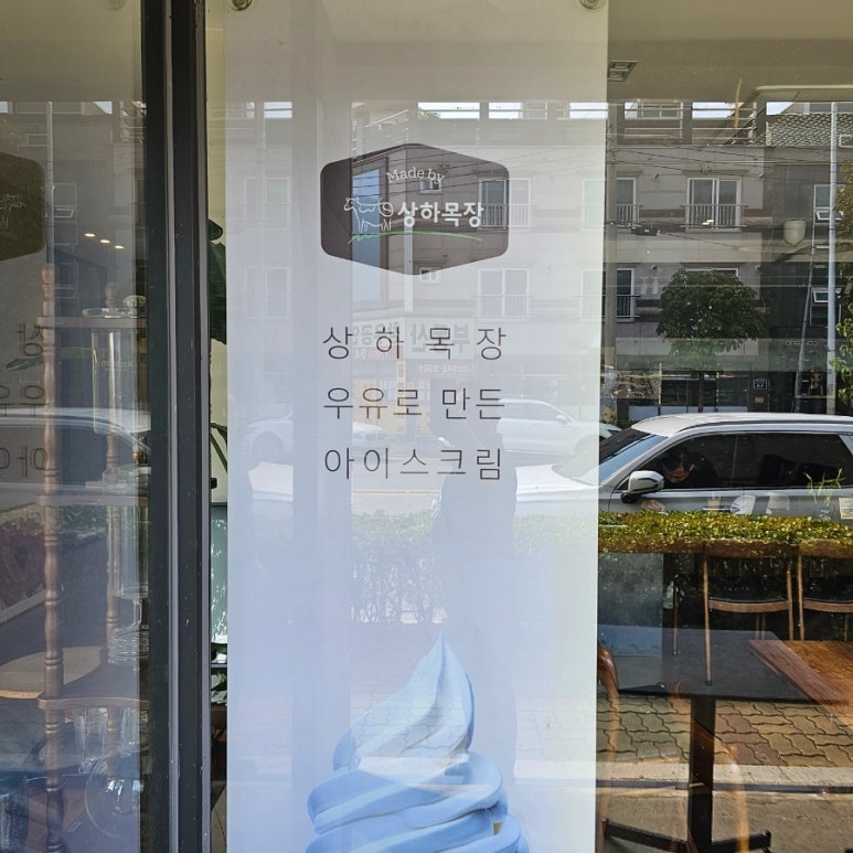 라라빈스 이미지