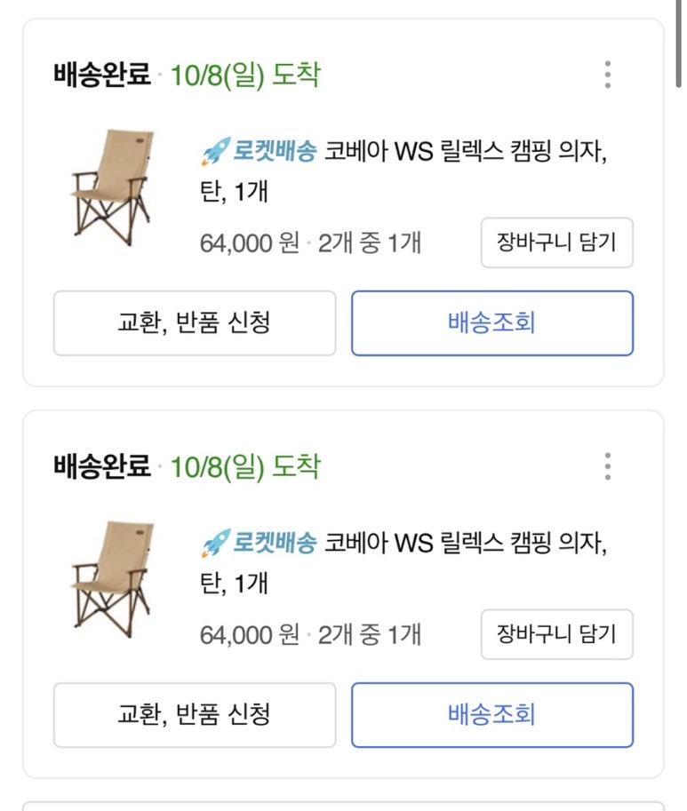 한강노래방 이미지
