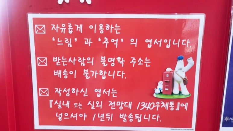 스카이게임장 이미지