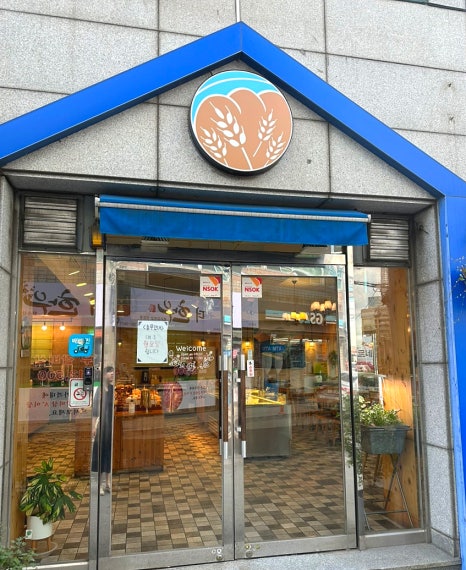 르네뜨르 이미지