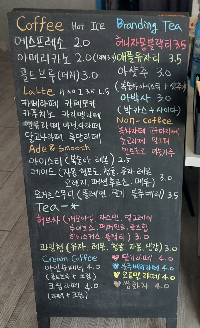 메이드인태리 이미지
