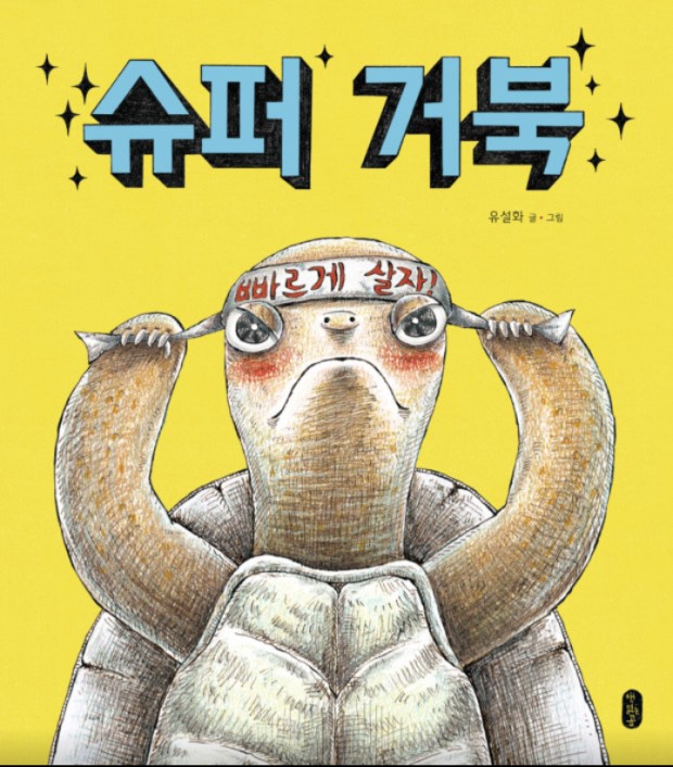 채움에스테틱 이미지