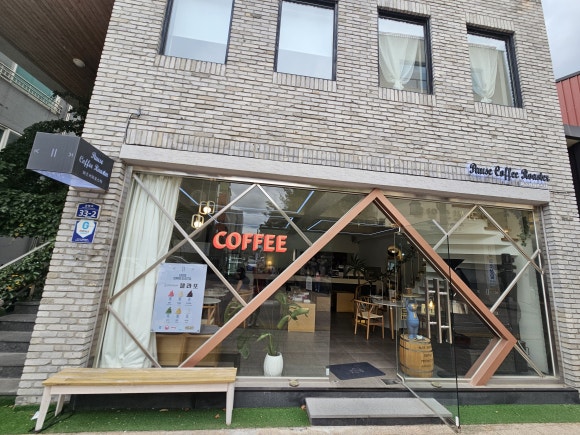 퍼즈커피로스터 이미지
