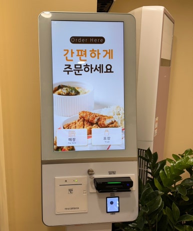 훈스돈까스 단대오거리점 이미지
