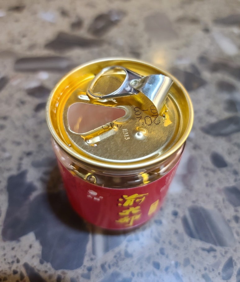 유대사 이미지