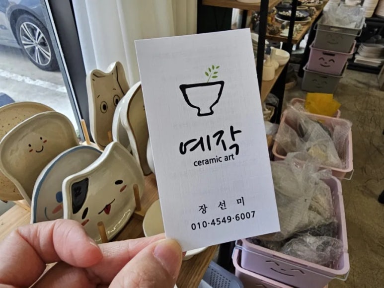 다감문구 이미지