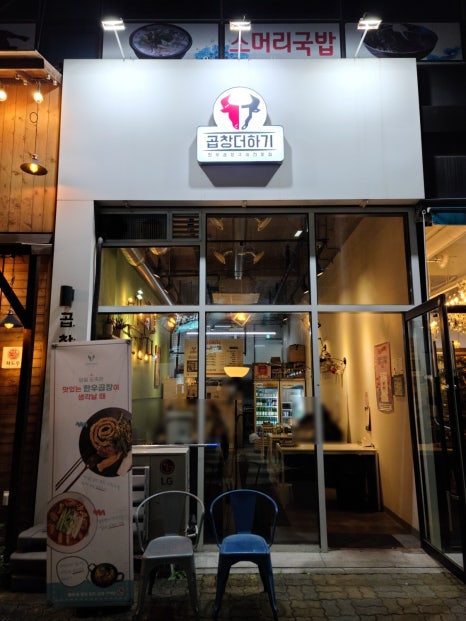 대창엘리베이터(주) 이미지