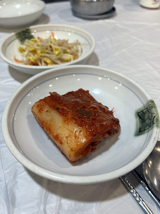 국밥천국 이미지