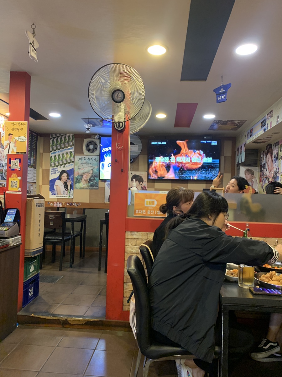 큐큐치킨 이미지
