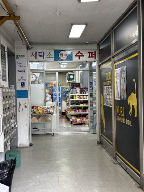 백송한신종합상가 이미지